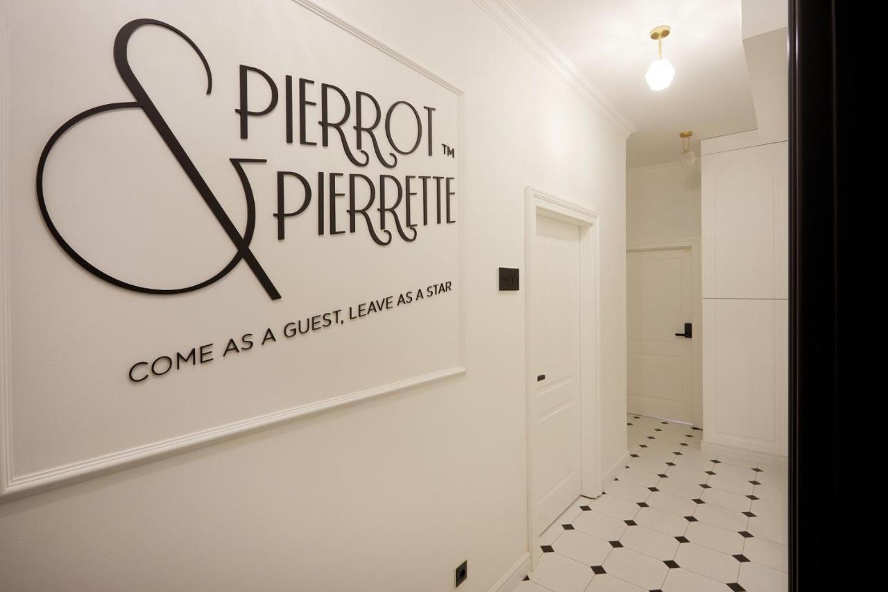 דירות זאגרב Pierrot & Pierrette Gajeva 6 מראה חיצוני תמונה